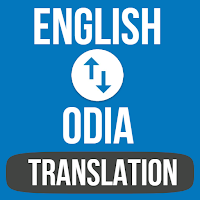 English To Odia Translator