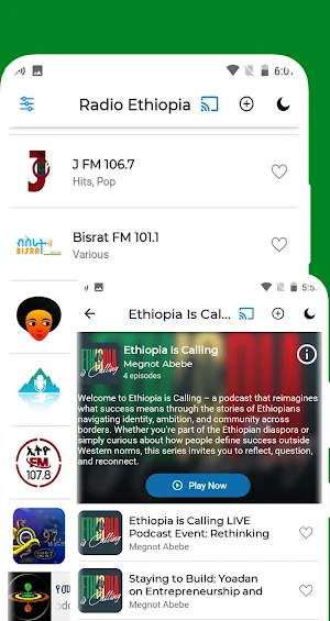 Ethiopia Radio Fm: Live-Music Screenshot 2