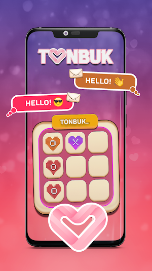 Tonbuk Screenshot 1
