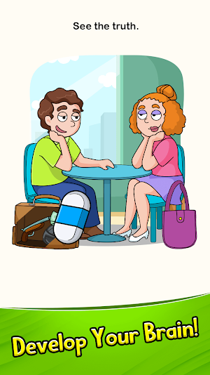 Erase It: Tricky Puzzle Screenshot 1