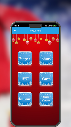 Joyeux Noël 2024 Screenshot 1