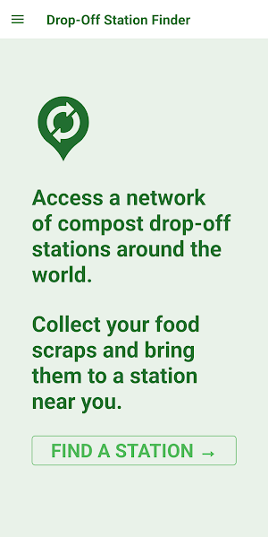 CompostHere Screenshot 0