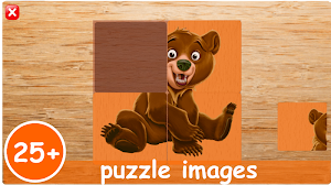 Kids Puzzle Game Screenshot 0