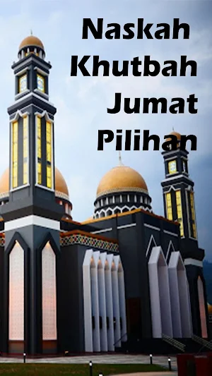 Khutbah Jumat Pilihan Screenshot 0