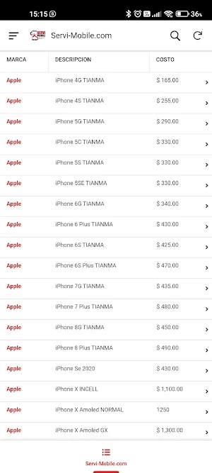 Servi Mobile Screenshot 1