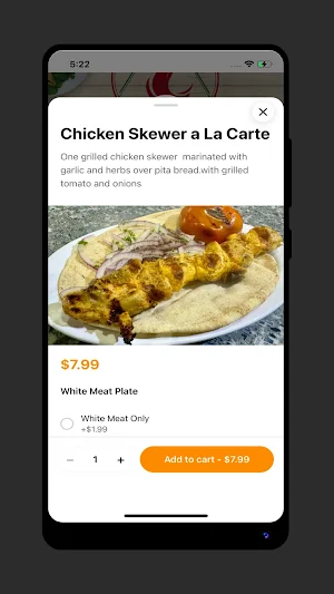 Al Basch Chicken Screenshot 3