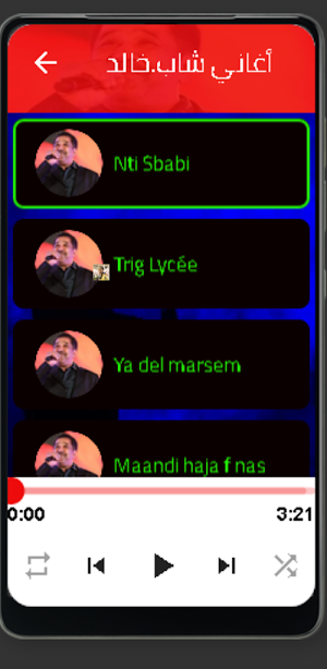الشاب خالد cheb khaled 2022 Screenshot 0
