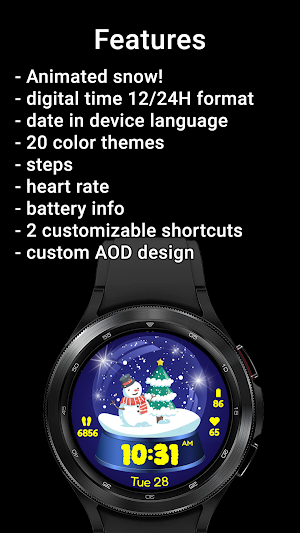 Christmas Globe Screenshot 1