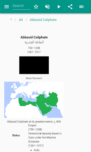 The Arab Caliphate Screenshot 2