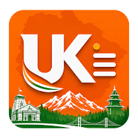 UK Shorts: Uttarakhand News