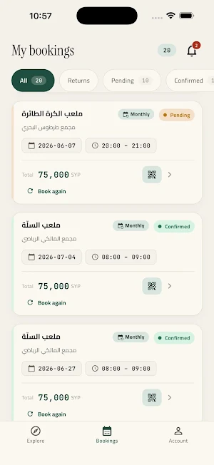 Movara -Sports Stadium Booking Screenshot 1