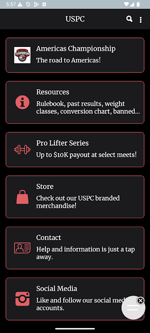 USPC Screenshot 0