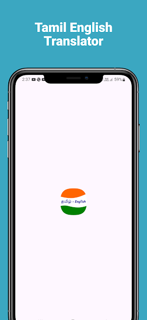 Tamil English Translator Screenshot 0