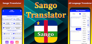 Sango Translator Screenshot 0