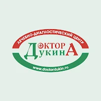 ЛДЦ Доктора Дукина