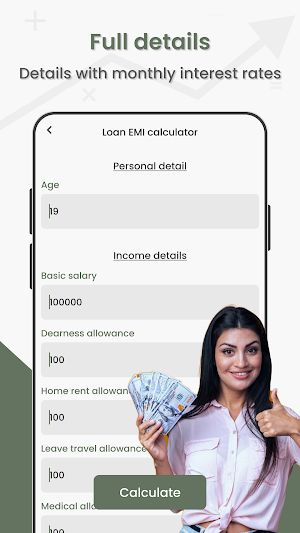 Easy EMI Loan Calculator Screenshot 3