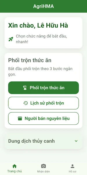 AgriHMA - Ứng dụng nông nghiệp Screenshot 0