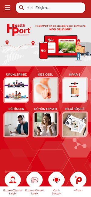 HealthPort Screenshot 1