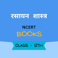 12 Chemistry Books in Hindi
