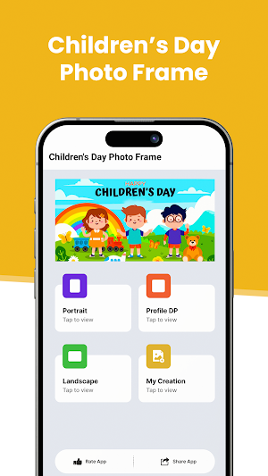 Children's Day Photo Frame Screenshot 0
