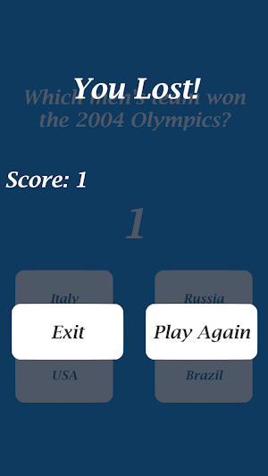Aiolos Trivia Remastered Screenshot 2