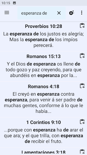 La Santa Biblia Reina Valera Screenshot 2