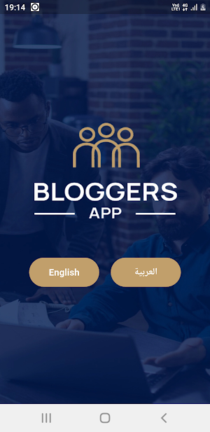 The Bloggers App Screenshot 0