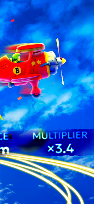 Avia Masters Screenshot 3