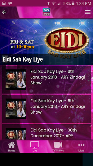ARY Zindagi Screenshot 3