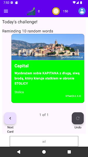 AssocWords Fast Vocab Learner Screenshot 2