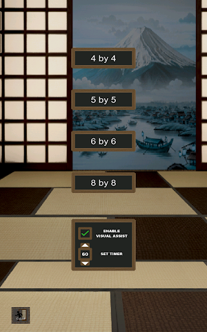 Last Piece Screenshot 1