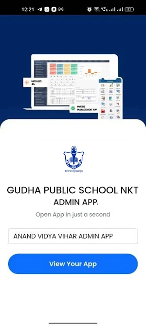 GUDHA PUBLIC NKT ADMIN APP Screenshot 0