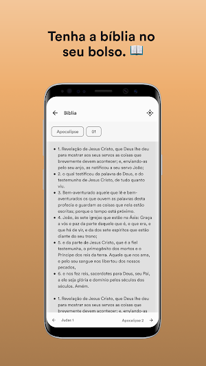 Embaixada do Céu na Terra Screenshot 2