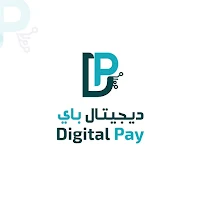ديجيتال باي للسداد الالكتروني