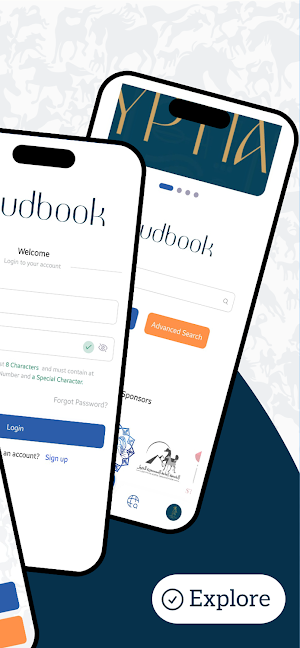 Studbook Screenshot 1