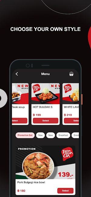 Bonchon Thailand Screenshot 3