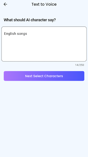 AI Voice Changer with Effects Screenshot 3