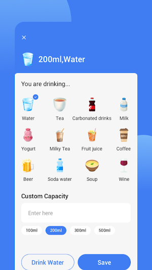 AquaTracker Screenshot 0