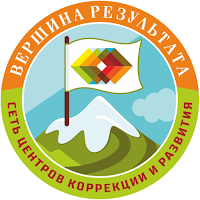 Результат