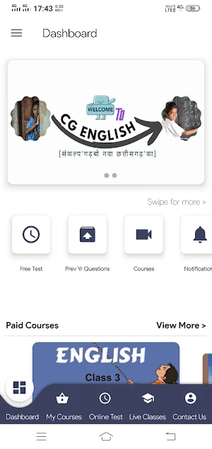 CG English Screenshot 0