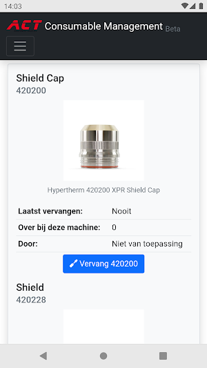 Consumable Management Screenshot 2