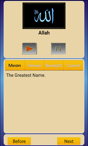 99 Names of Allah Asmaul Husna Screenshot 3