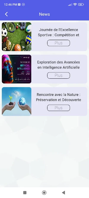 MyMoroccanUniv - UIT Screenshot 3