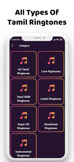 Tamil Ringtones தமிழ் பாடல் Screenshot 1