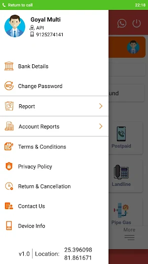 GOYALPAY Screenshot 3