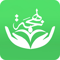 Bahjah Association for Orphan