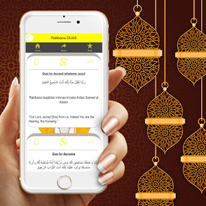 Rabbana Duas Screenshot 0