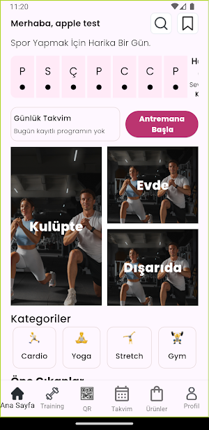 Eva Gym Screenshot 0