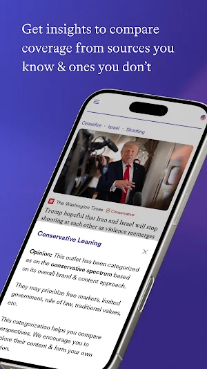 Symby: Balanced News Feed Screenshot 1