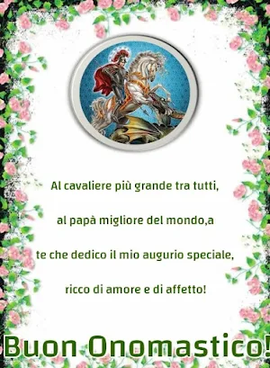 Auguri di San Giorgio Screenshot 0